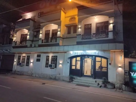 Hotel Mahima