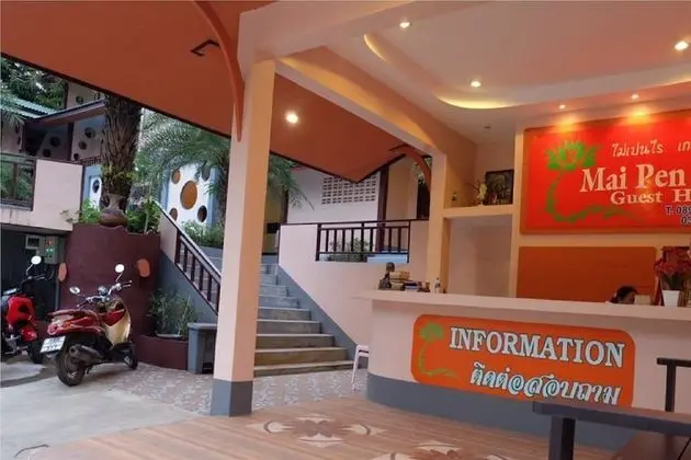 Mai Pen Rai Guest House - Lobi