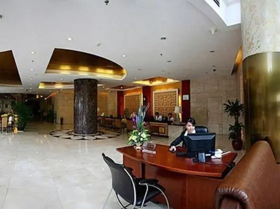 Maihao International Hotel - Lobi