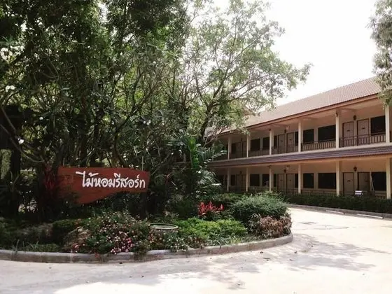 Maihom Resort Daowadung - Dış Mekan