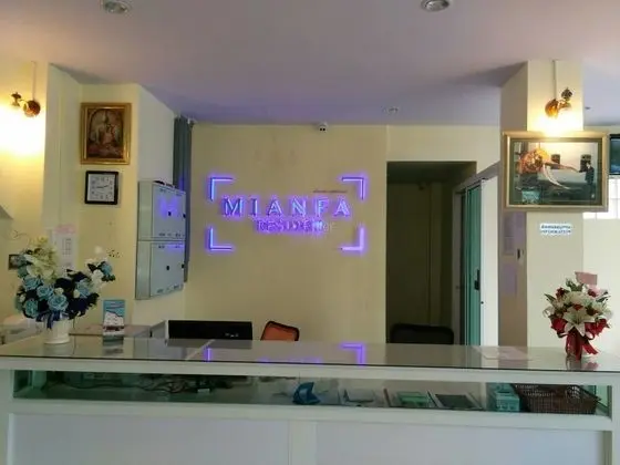 Mainfa Residence - Lobi