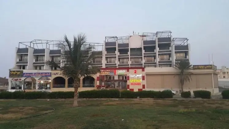 Mais Jeddah Suites 2