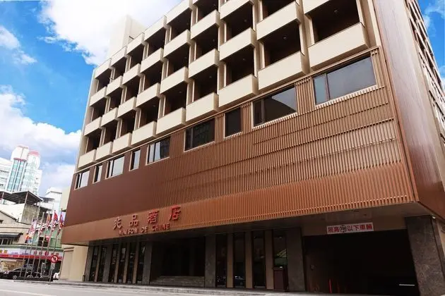 Maison De Chine - Dış Mekan