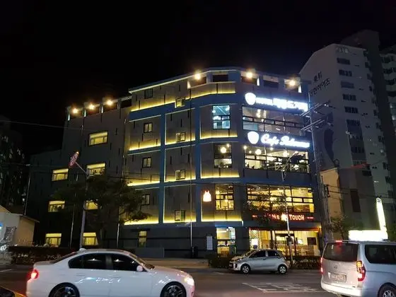 Hotel Maison de Geoje