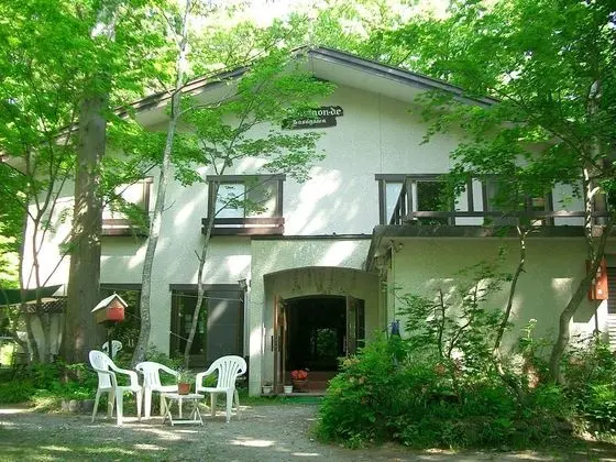 Maison de Sasagawa - Hostel