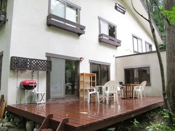 Maison de Sasagawa - Hostel - Yerinde Yemek