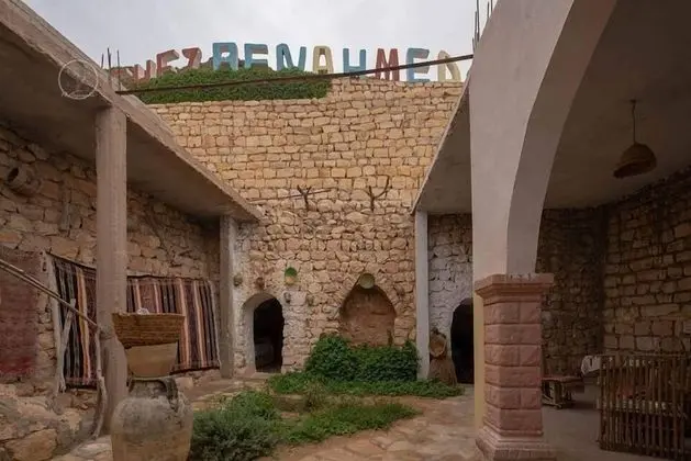 Maison d'Hôte Toujane Chez Ben Ahmed