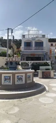 Maistrali - Dış Mekan