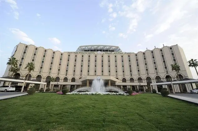 Makarem Riyadh Airport Hotel (RIYADH MARRIOTT)