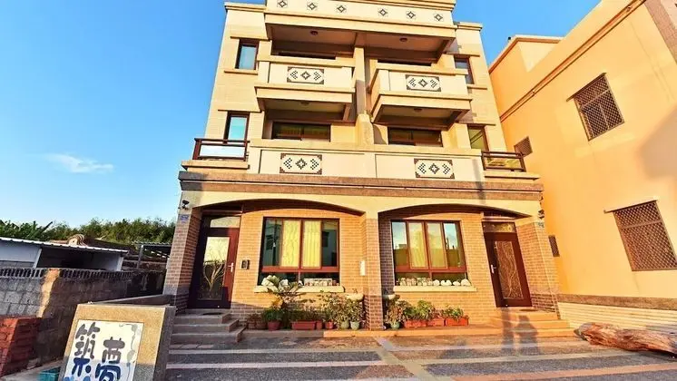 Make Dream B&B