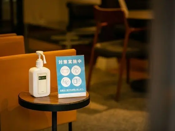 Makino Oto Kanazawa - Lobi