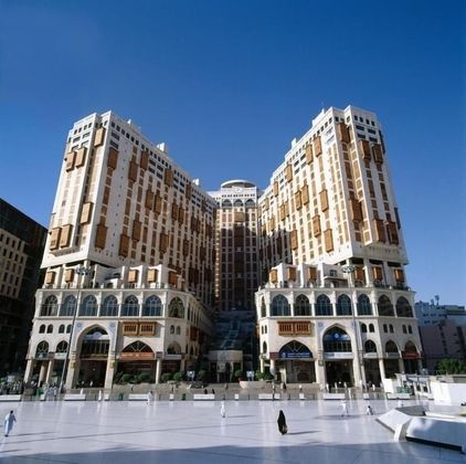 Makkah HotelFotoğrafı