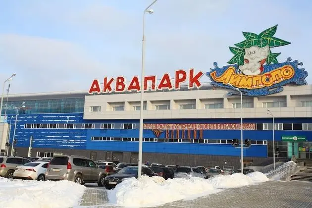 Maksim Hotel