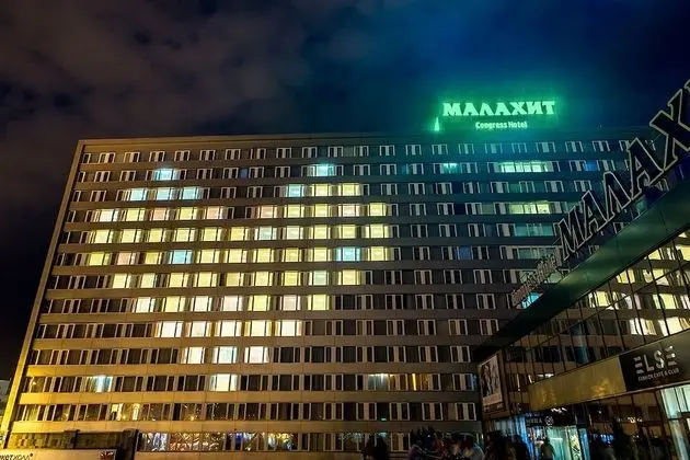 Malachite Congress Hotel - Dış Mekan