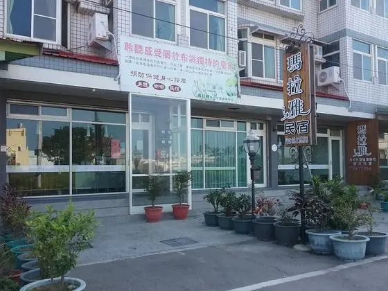 Malaya Guesthouse