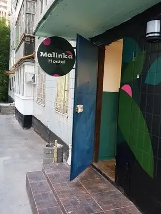 Malinka Hostel - Dış Mekan