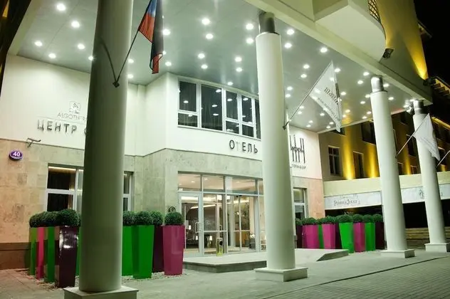Mamaison All-Suites Spa Hotel Pokrovka - Dış Mekan