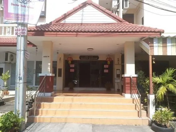 Maman Mansion