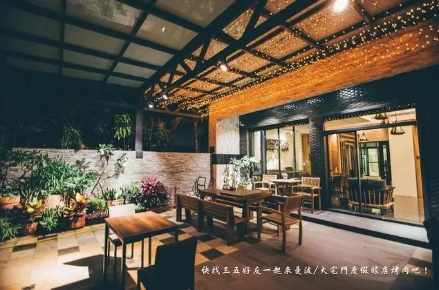 MAMBO Boutique Hotel