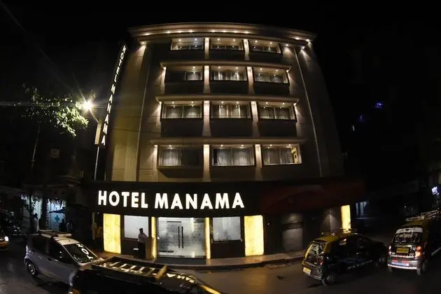 Hotel Manama