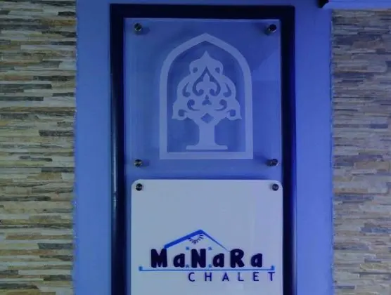 Manara Beachfront Chalet - İç Mekan