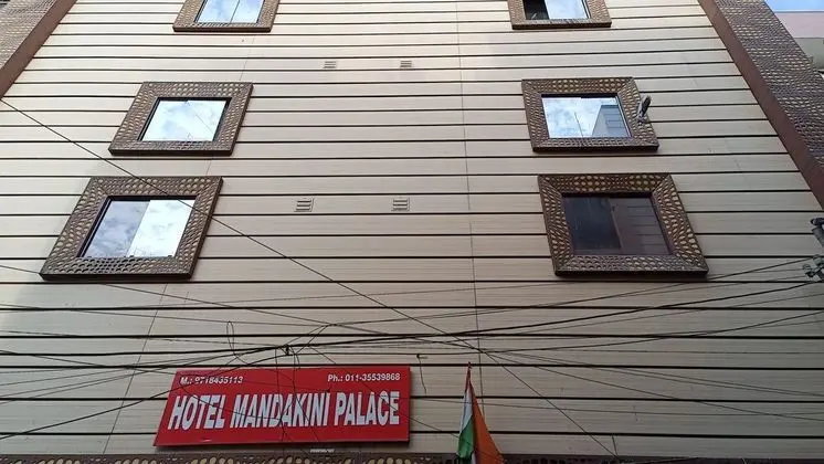 Hotel Mandakini Palace