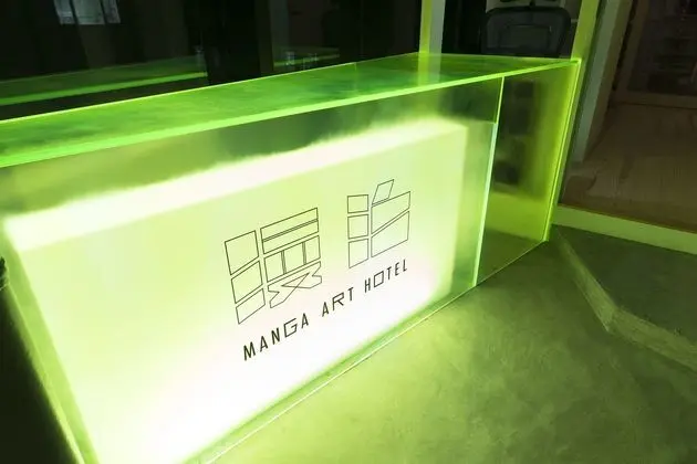 MANGA ART HOTEL TOKYO - Dış Mekan