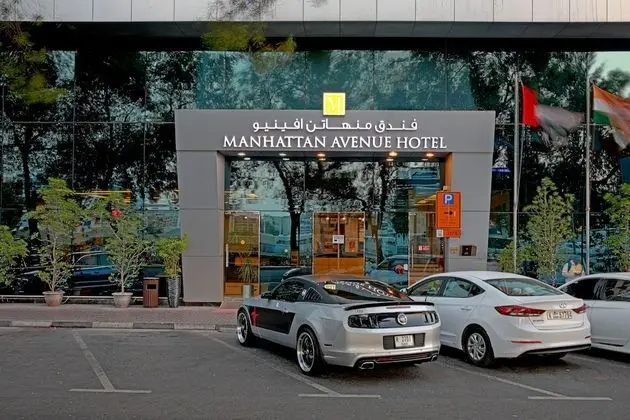 Manhattan Avenue Hotel - Dış Mekan