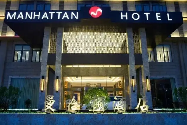 Manhattan Hotel Shanghai Pujiang