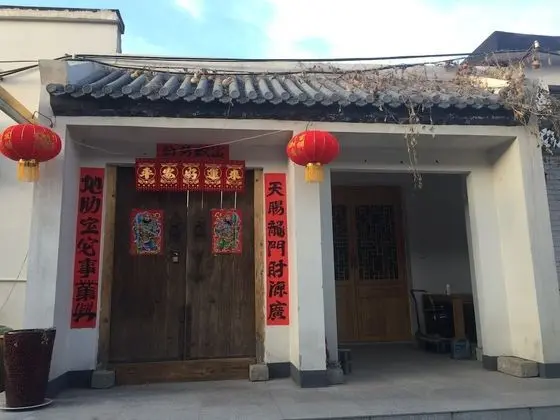Manhong's Private Courtyard