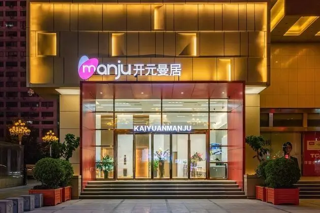 Manju Zhengzhou World 360