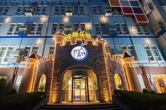 Manqu park Hotel Intl Travel Resort - Dış Mekan