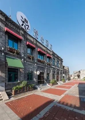 ManXin Qianmen Courtyard Hotel - Dış Mekan