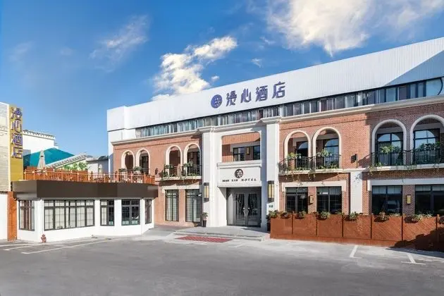 Manxin Hotel Yan'an West Road Branch