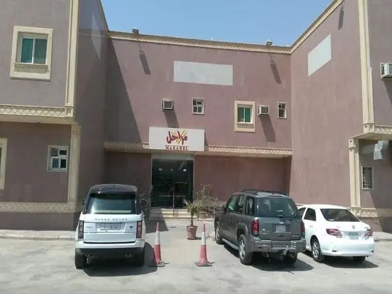 Marahel Al Sulay Apartment