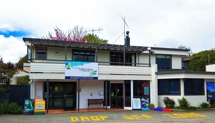 Marakura Deluxe Motels - Lobi
