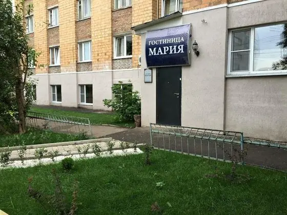 Maria Hotel