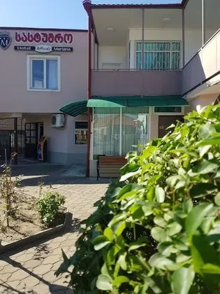 Hotel Mariana