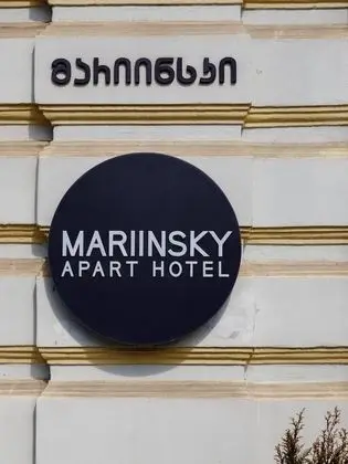 Mariinsky Boutique Hotel - Dış Mekan