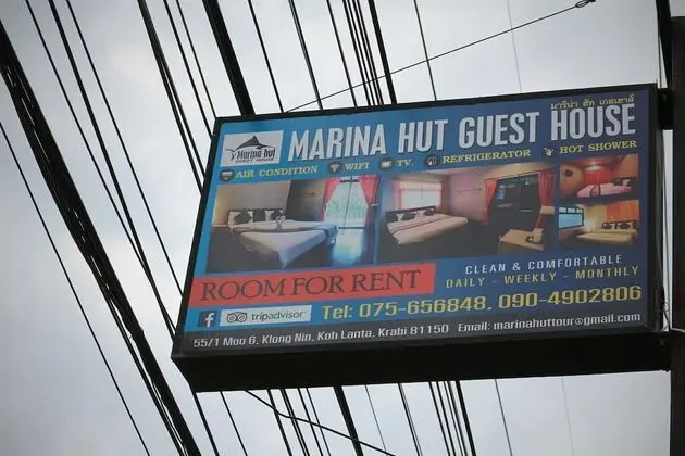 Marina Hut Guest House - Lobi