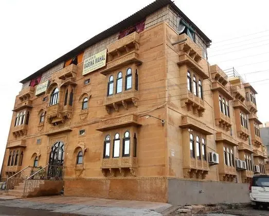 Hotel Marina Mahal