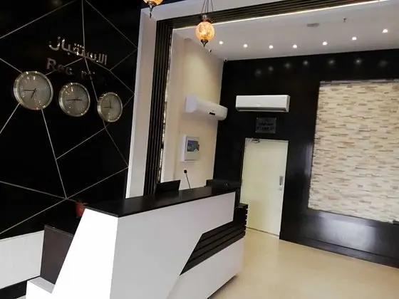 Marina Palace Furnished units - Lobi