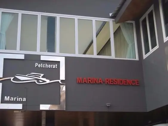 Marina Residence - Dış Mekan