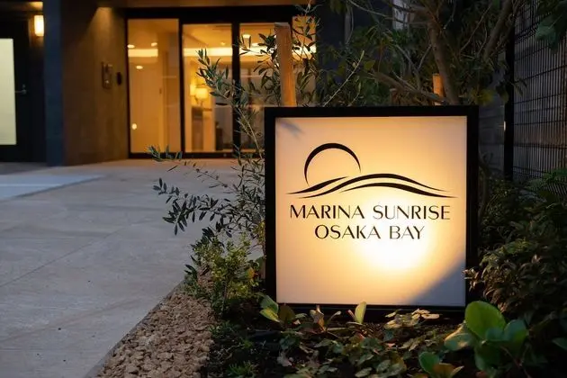 Marina Sunrise Osaka Bay