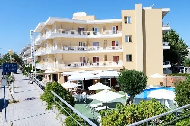 Marine Congo Hotel - Dış Mekan