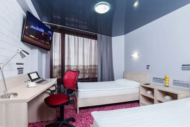 Marins Park Hotel Ekaterinburg - Oda