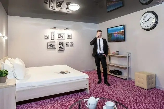 Marins Park Hotel Nizhny Novgorod - Oda