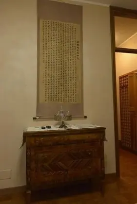 Villa Marisa bed breakfast and books - Genel