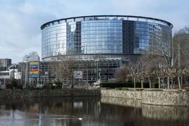 Maritim Hotel Frankfurt - Dış Mekan