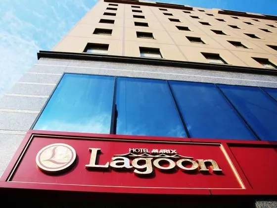 Hotel Marix Lagoon